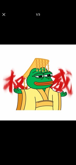 欣桐^c^的图片