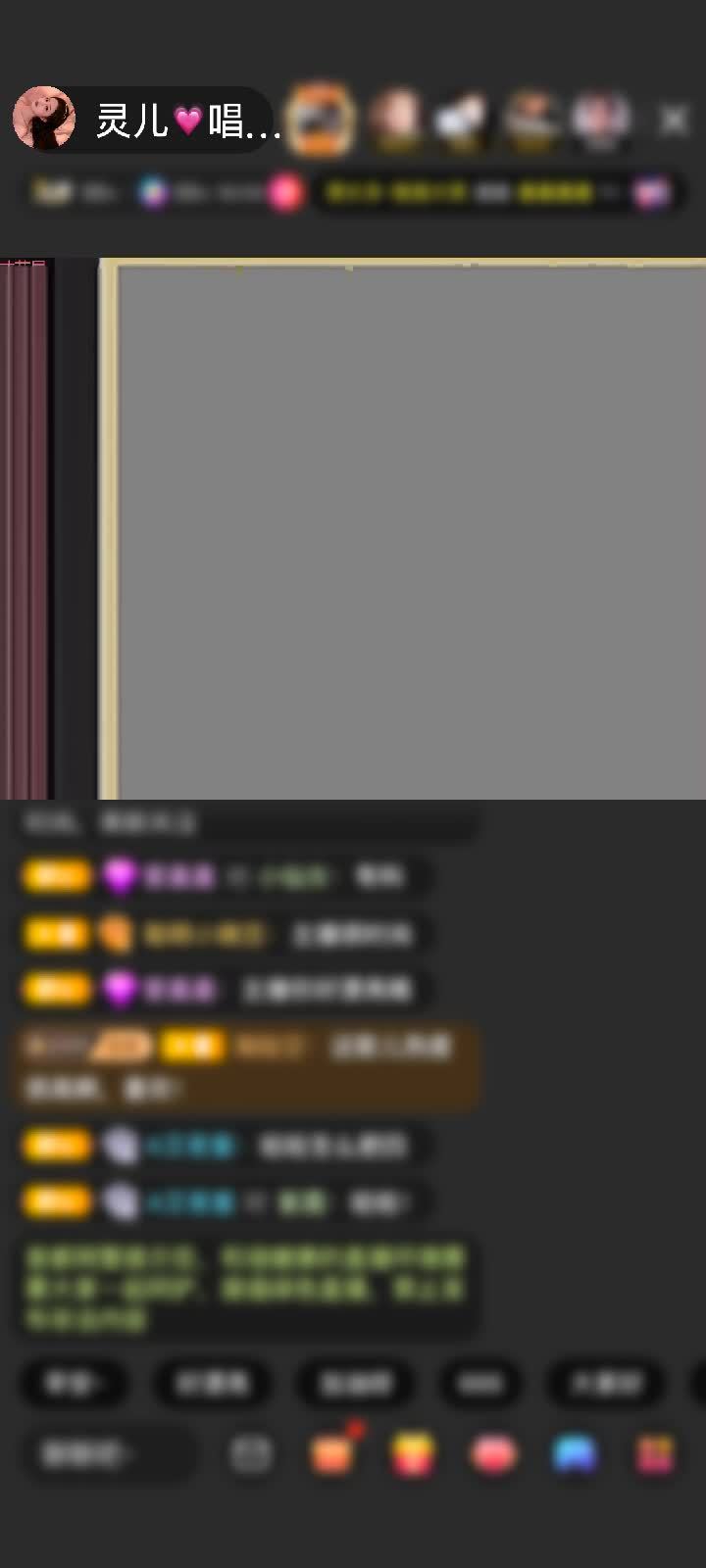 感谢至尊神秘人673赠送天空游乐园1个