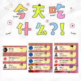 倾城🌸跳舞最哇塞的图片