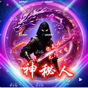 ⛴️没事看看⛴️