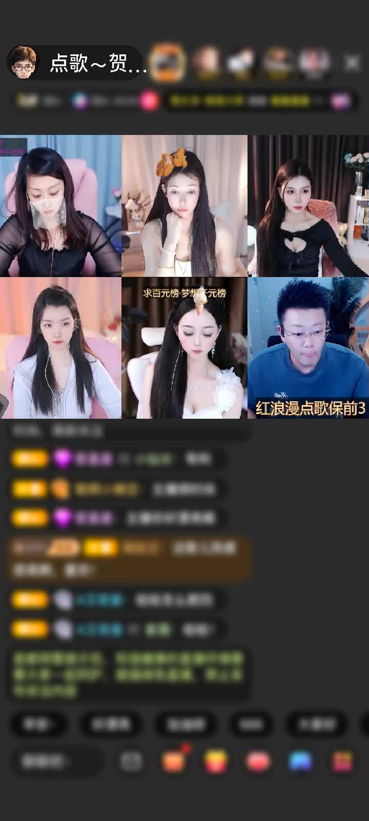 感谢爱沫婷赠送三生三世1个