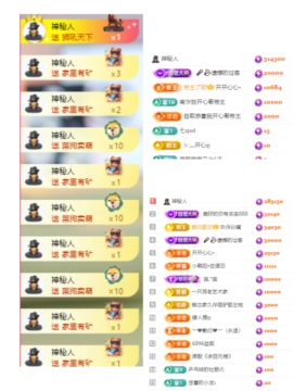 尤一亿☆的图片