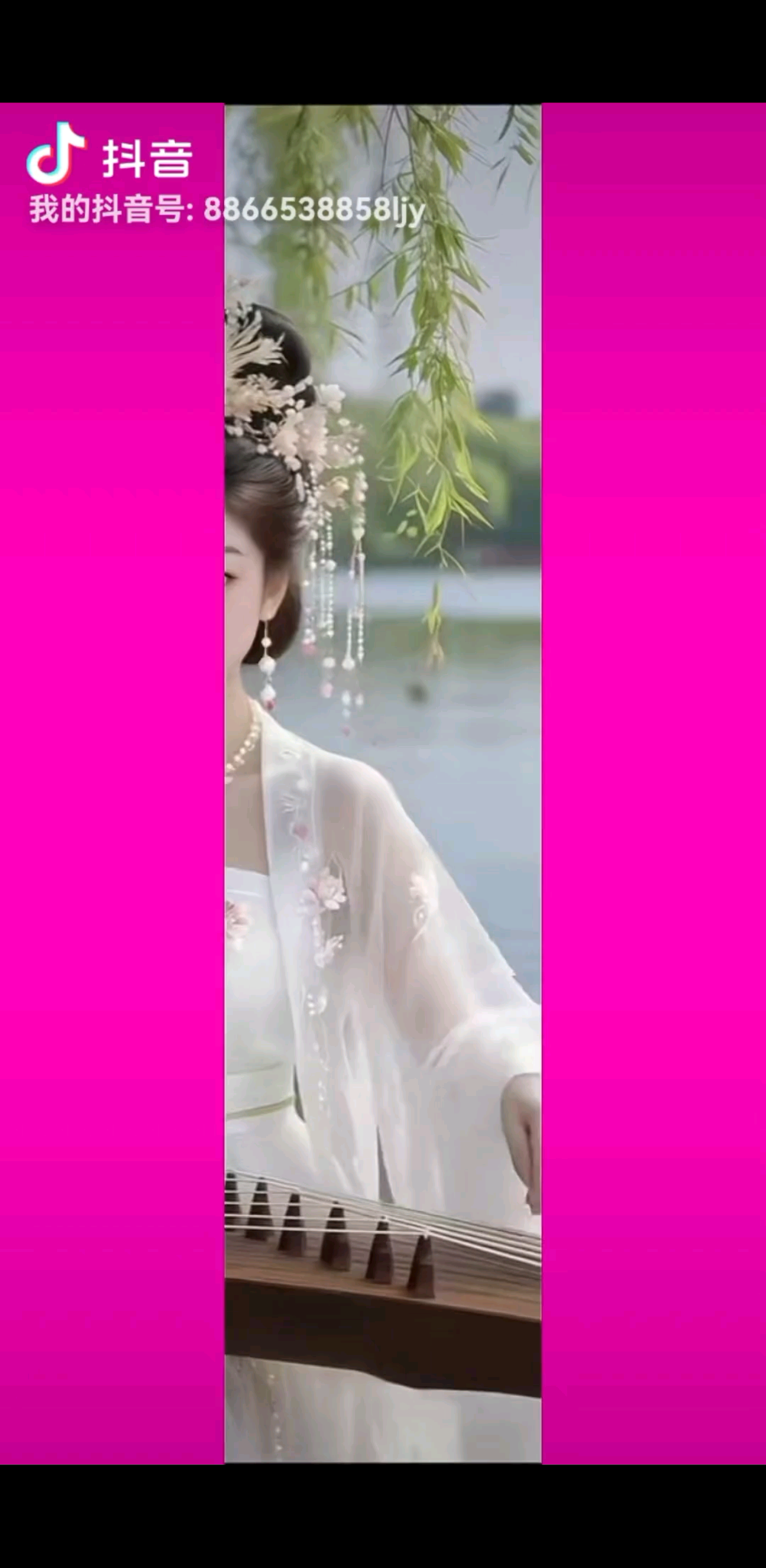 听歌识曲中