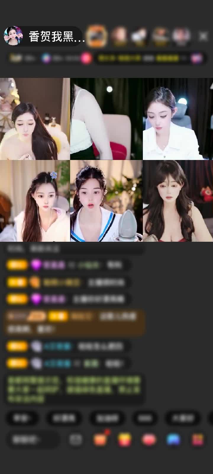 感谢🦋心悦心香🦋赠送初入凡尘1个