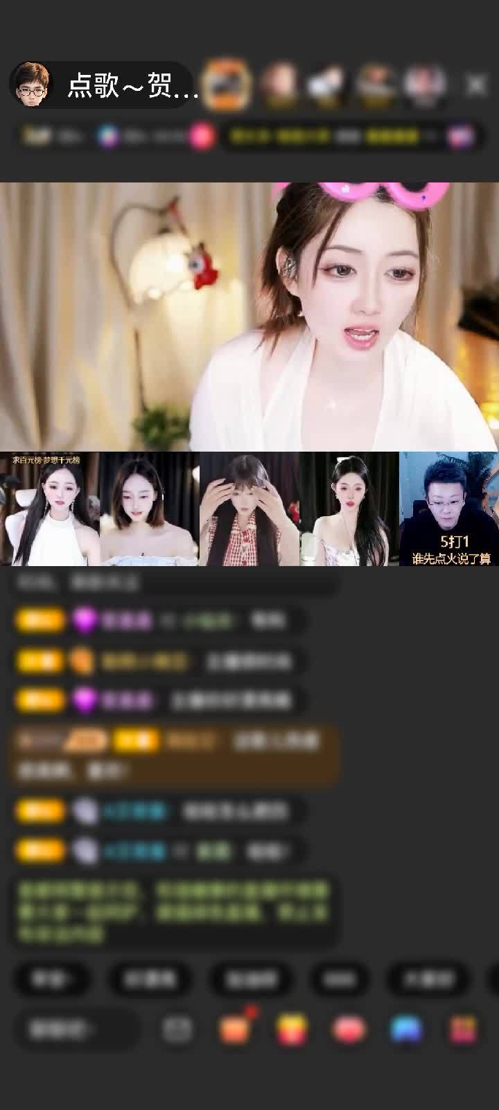 感谢爱沫婷赠送初入凡尘1个