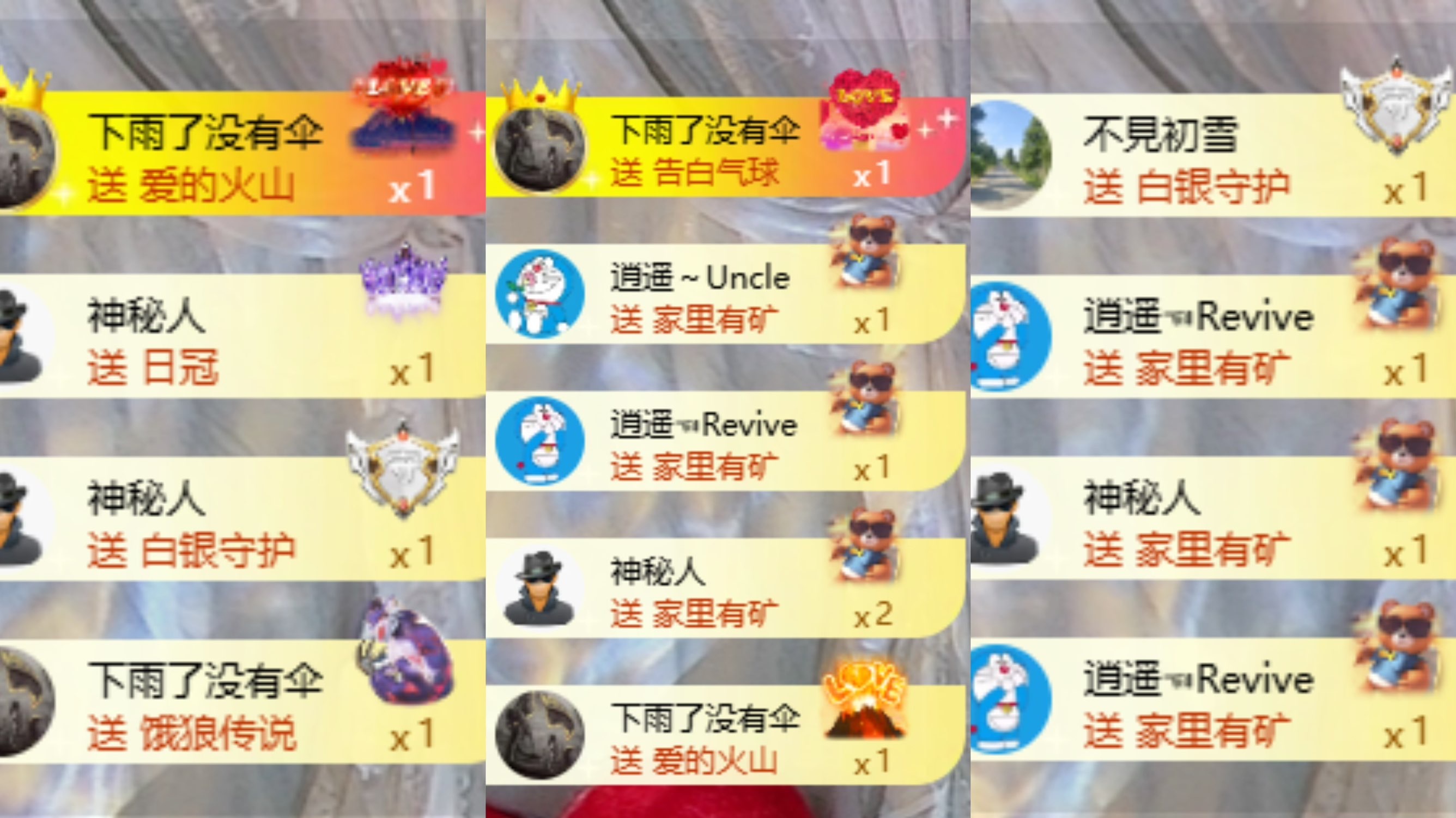 ??昭兒~心想事成主播圖片