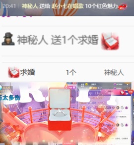 赵小七求月底任务的图片