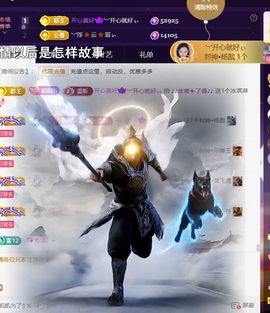 ︶薀昕ぃ的图片