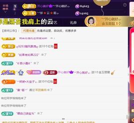︶薀昕ぃ的图片