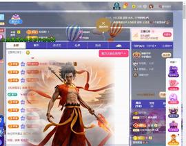 兰兰🌺越来越好的图片