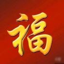 我心依旧tiv