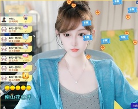 苏熙休！！！主播照片