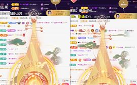 ︶薀昕ぃ的图片