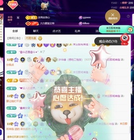 许华峰（去打针了）的图片