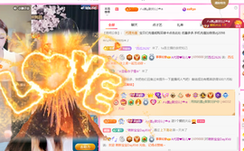 A代理❤玲儿❤的图片