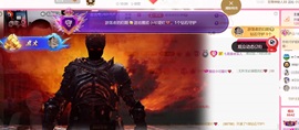 雅欣小可爱吖💗.的图片