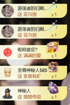 雅欣小可爱吖💗.的图片