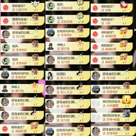 雅欣小可爱吖💗.的图片