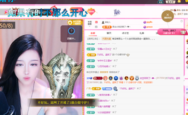 依芝呵呵了~❤~的图片