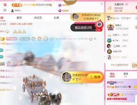 雅欣小可爱吖💗.的图片