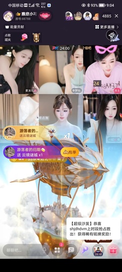雅欣小可爱吖💗.的图片