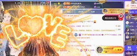 雅欣小可爱吖💗.的图片