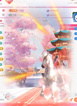 雅欣小可爱吖💗.的图片