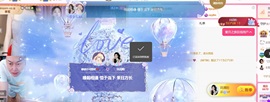雅欣小可爱吖💗.的图片
