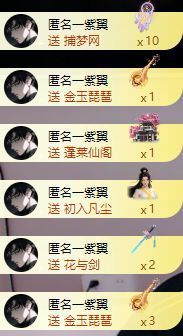 👑宏宇的图片