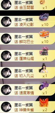 👑宏宇的图片