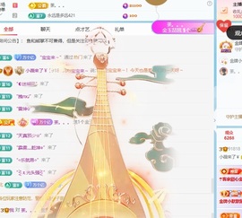 小薇休👾的图片