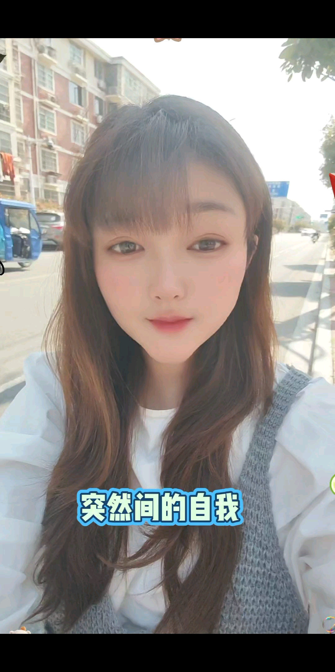 听见你说❤️朝阳起又