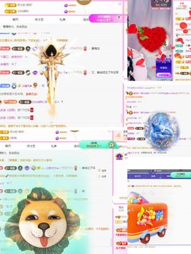 糖笑笑゛五一快乐的图片