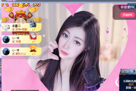 白白胖ღ锦鲤ꦼ来米的图片