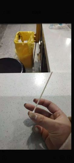 新人阿狸(休)的图片