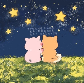 倾城🌸跳舞最哇塞的图片