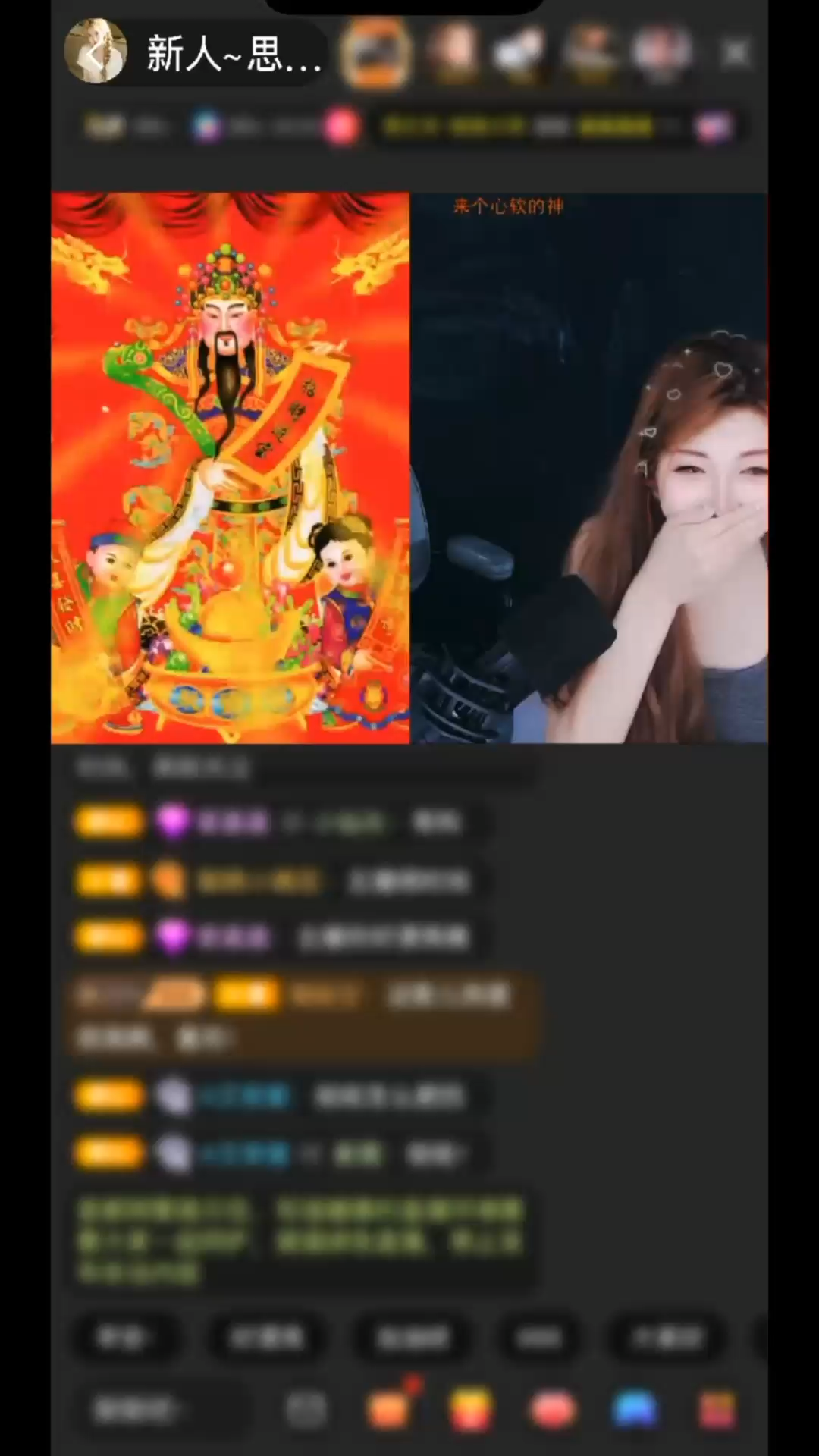 感谢老公重磅投喂，满