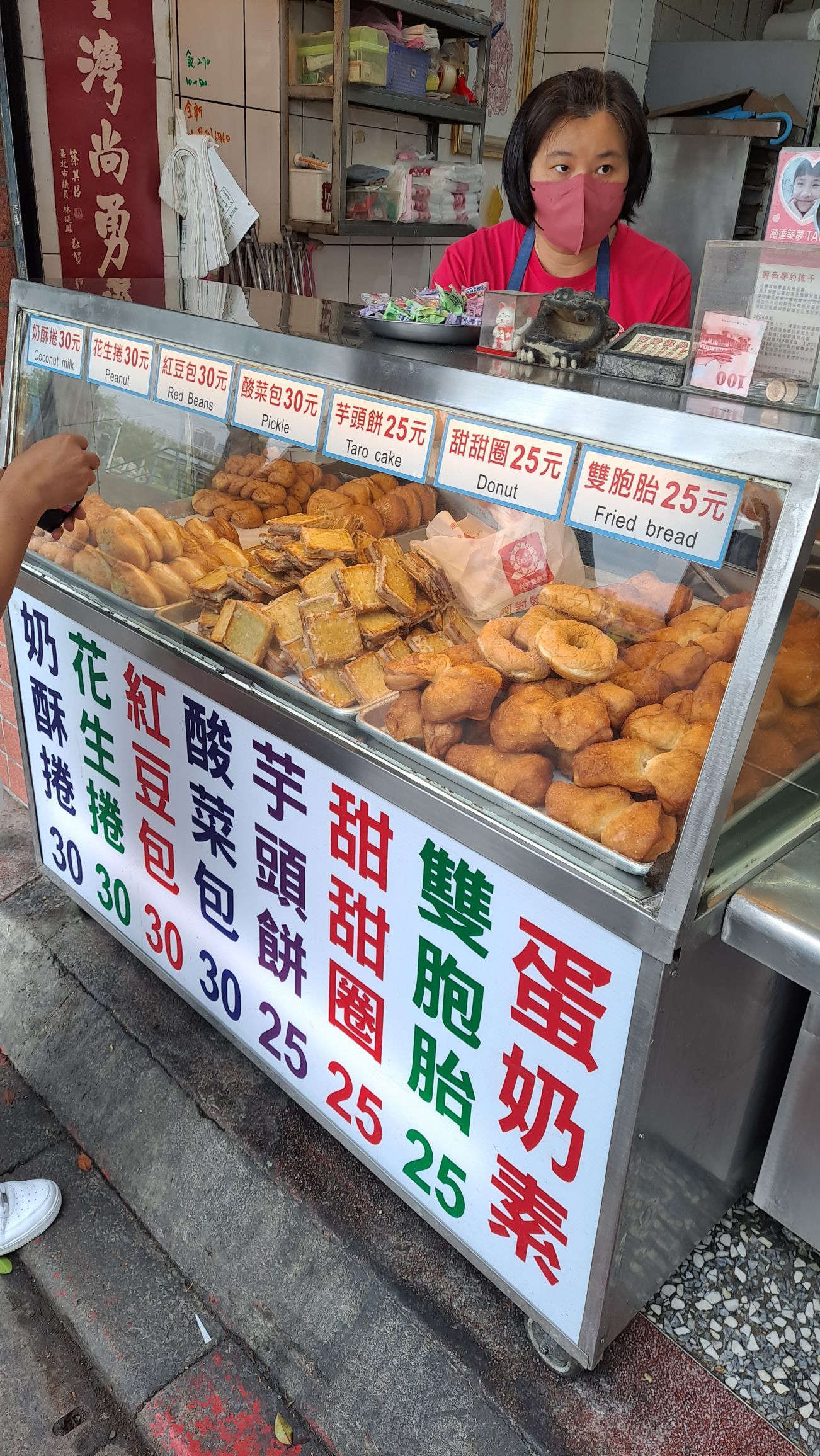 一只楚楚熊☆的主播照片