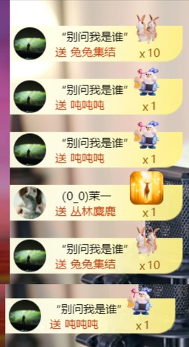 然然然然然然.的图片