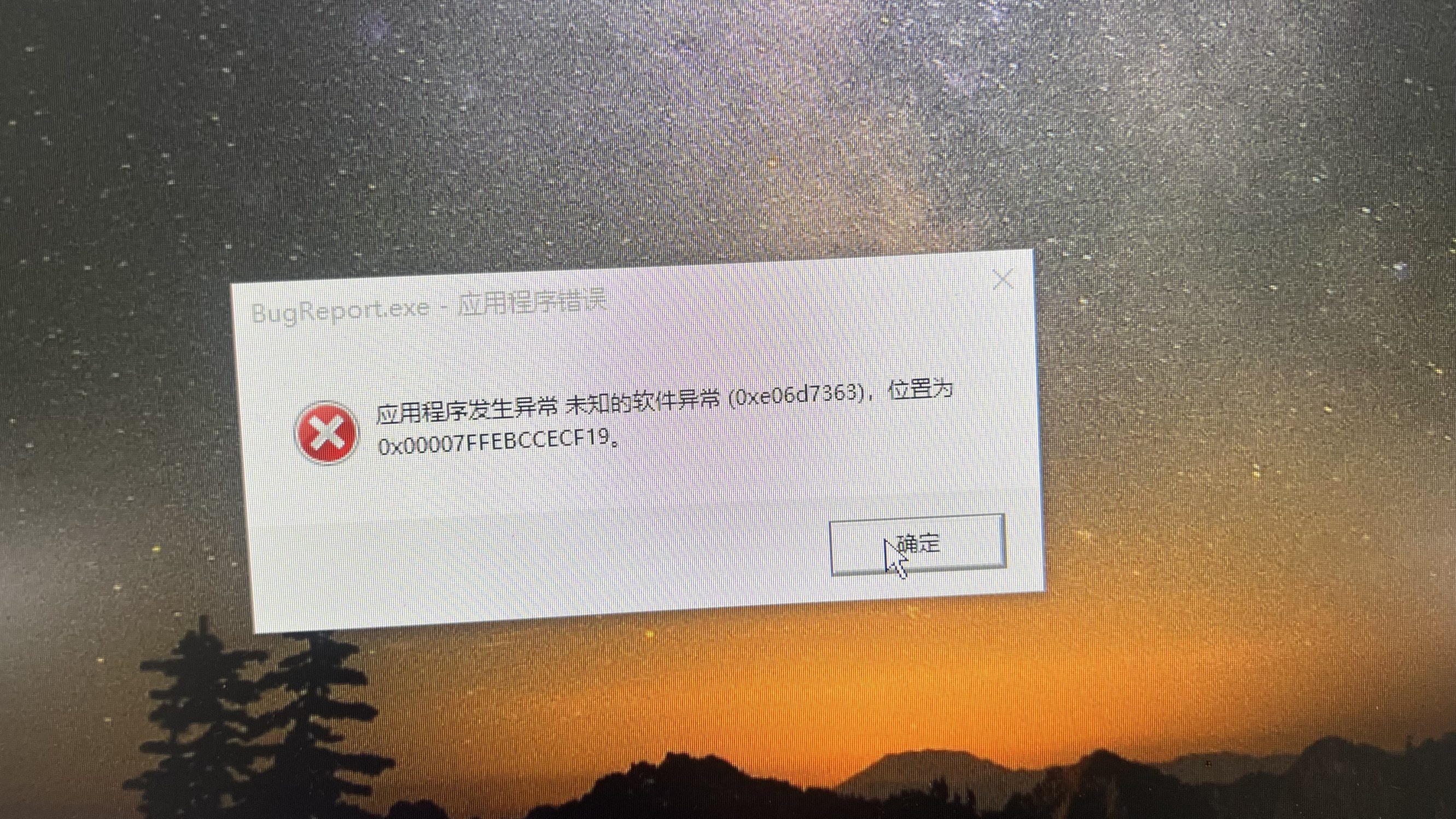 小雅ღ金牌代理丶➹主播图片