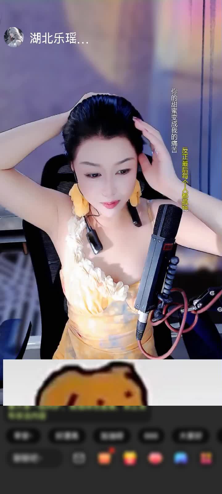 感谢神秘人赠送蓬莱仙阁1个谁啊？做好事不留名啊哈哈哈哈哈哈怕我以身相许吗