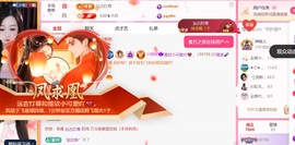 雅欣小可爱吖💗.的图片