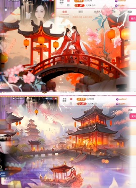 雅欣小可爱吖💗.的图片