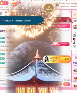 雅欣小可爱吖💗.的图片