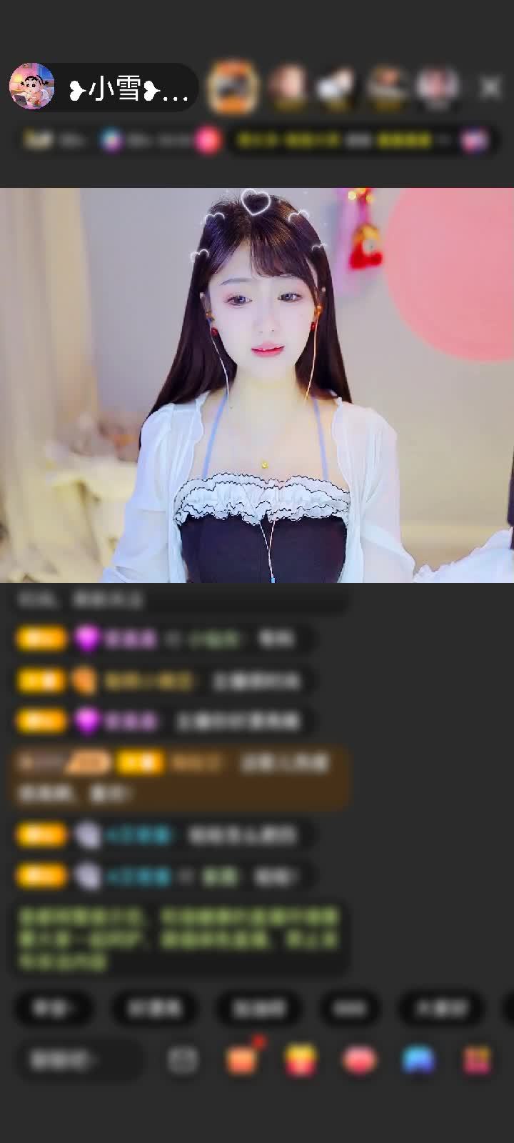 感谢神秘人丨赠送狮吼天下1个