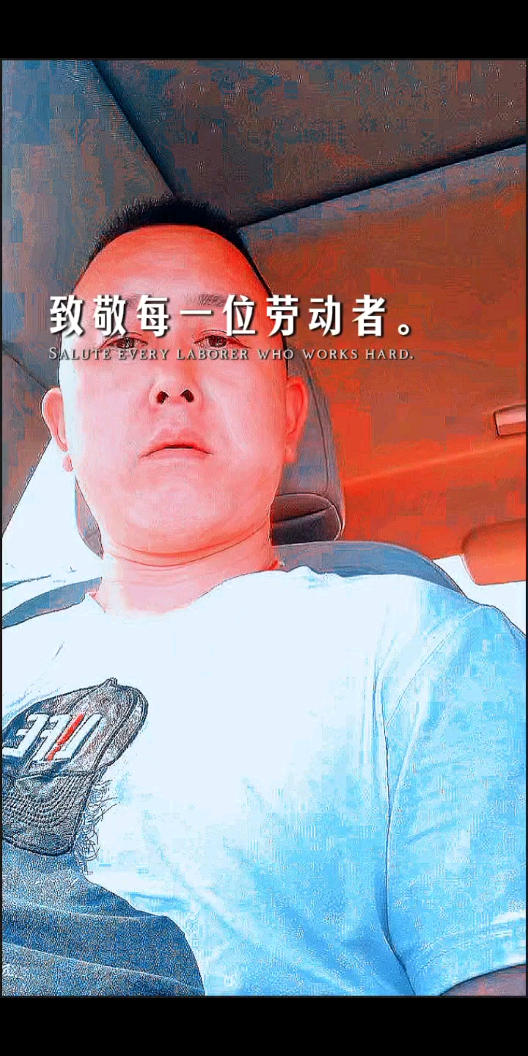 时光跌跌撞撞，季节来