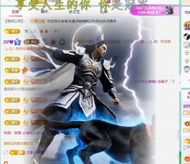 代理心雨越来越好的图片