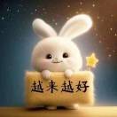 越来越好jDF