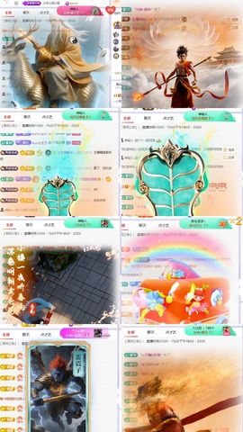 一心爱跳舞唱歌🌟的图片