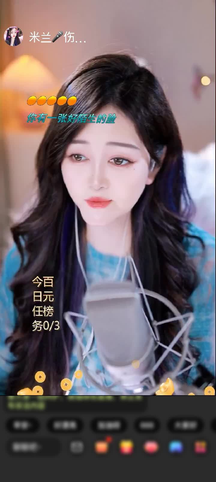 感谢秋风暖阳赠送满满的爱1个